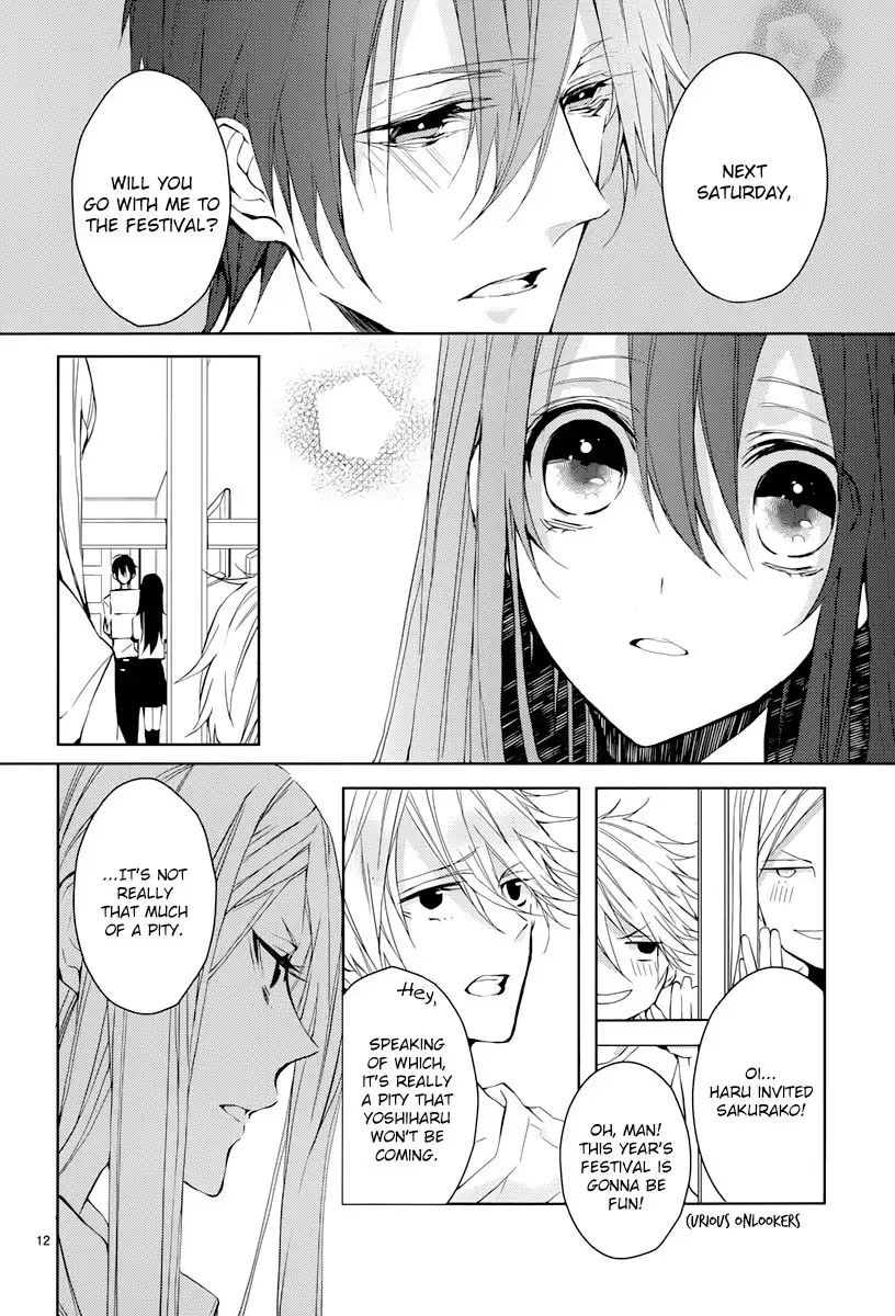 Hatsukoi Canvas Chapter 2 14